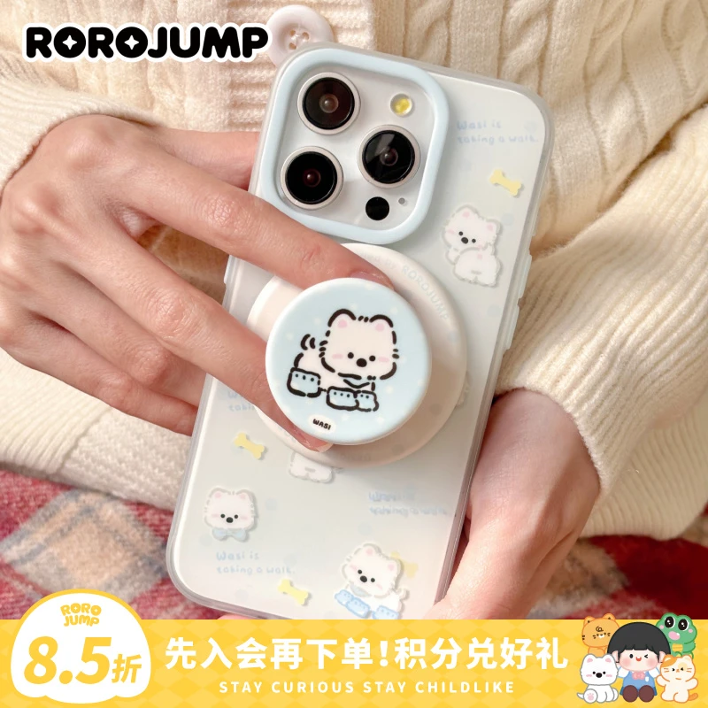 肉肉酱散步瓦斯适用iphone15pm磨砂磁吸手机壳苹果14华为mate60p