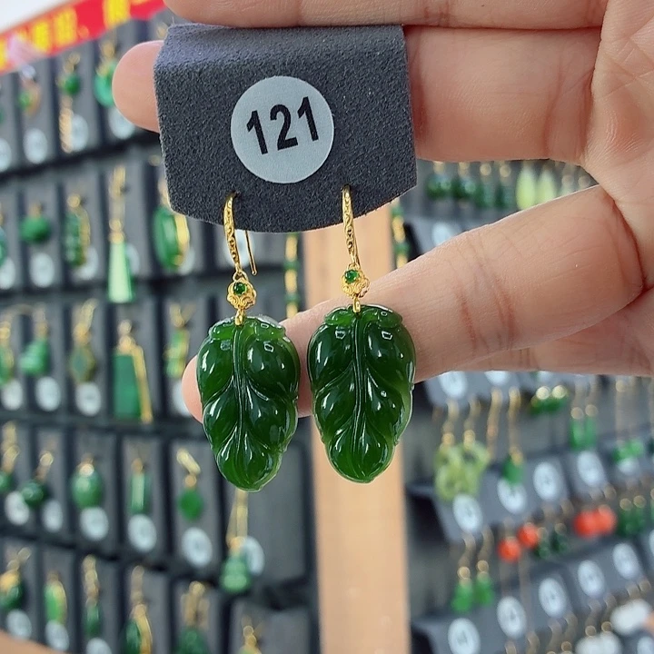 和田玉18K金镶嵌耳饰