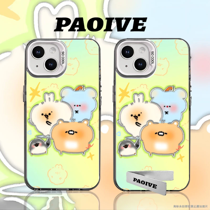 回回兔太适用苹果华为vivoiPhone小米三星防摔彩银手机壳