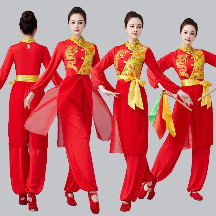 龙纹广场舞套装舞蹈服鼓舞演出服中国风表演服打鼓古典舞民族舞蹈