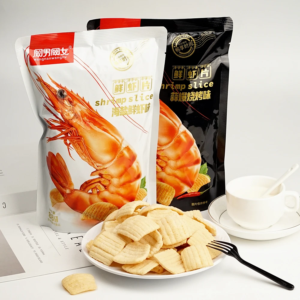网男网女鲜虾片88g/袋网红休闲膨化食品办公室零食