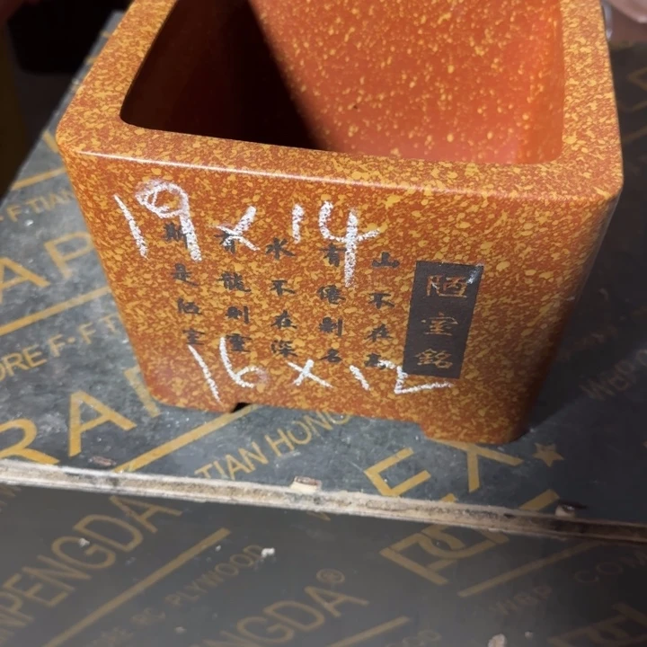 花盆红泥紫砂花盆