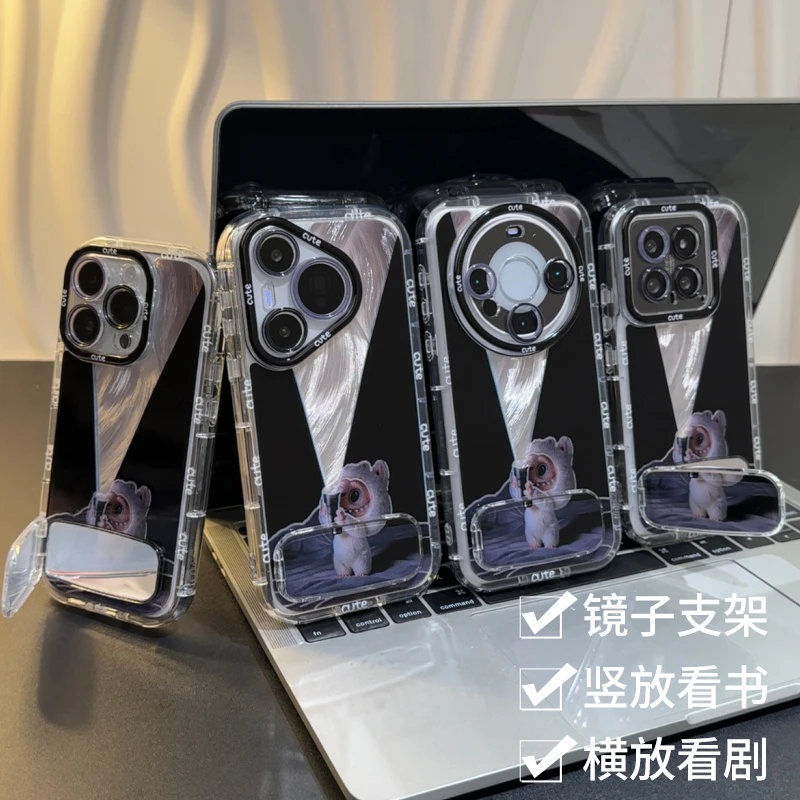 GGBond手电筒玩偶支架适用iPhone16羽纱手机壳华为vivo小米15oppo