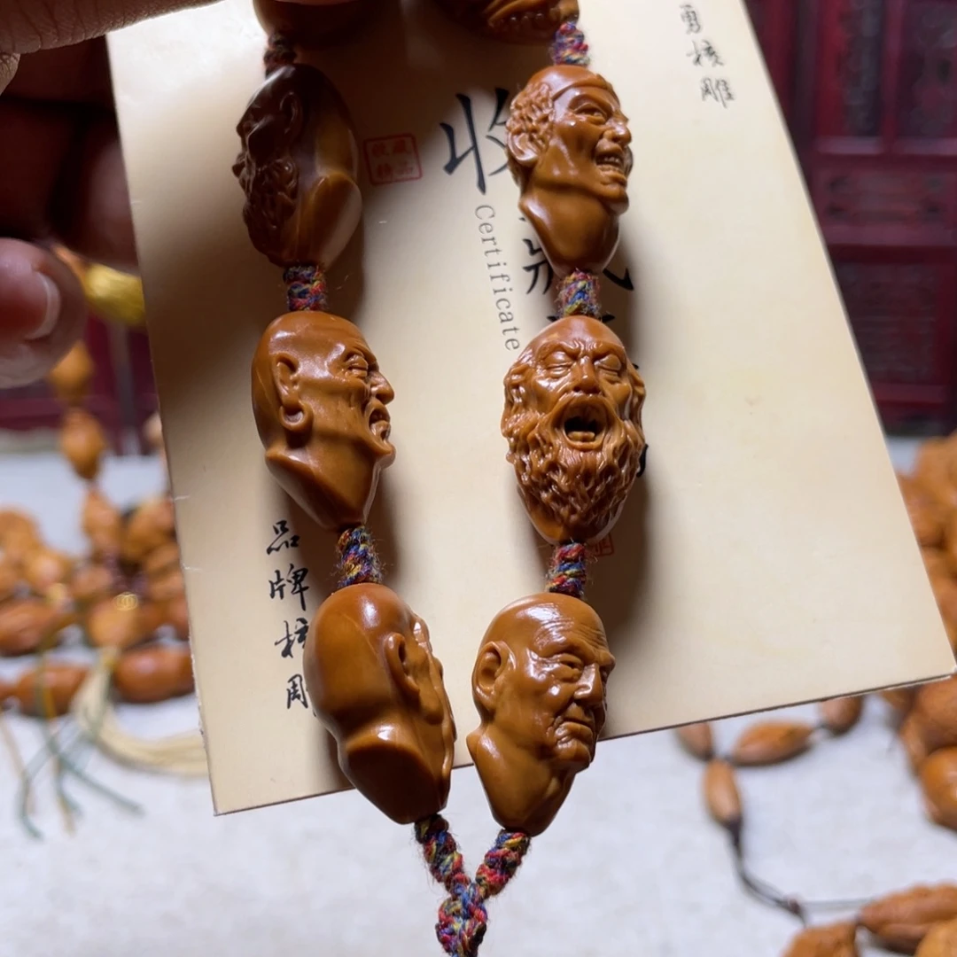 橄榄核吊坠橄榄核