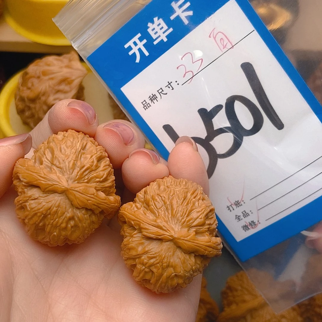 桃核吊坠核桃白狮子