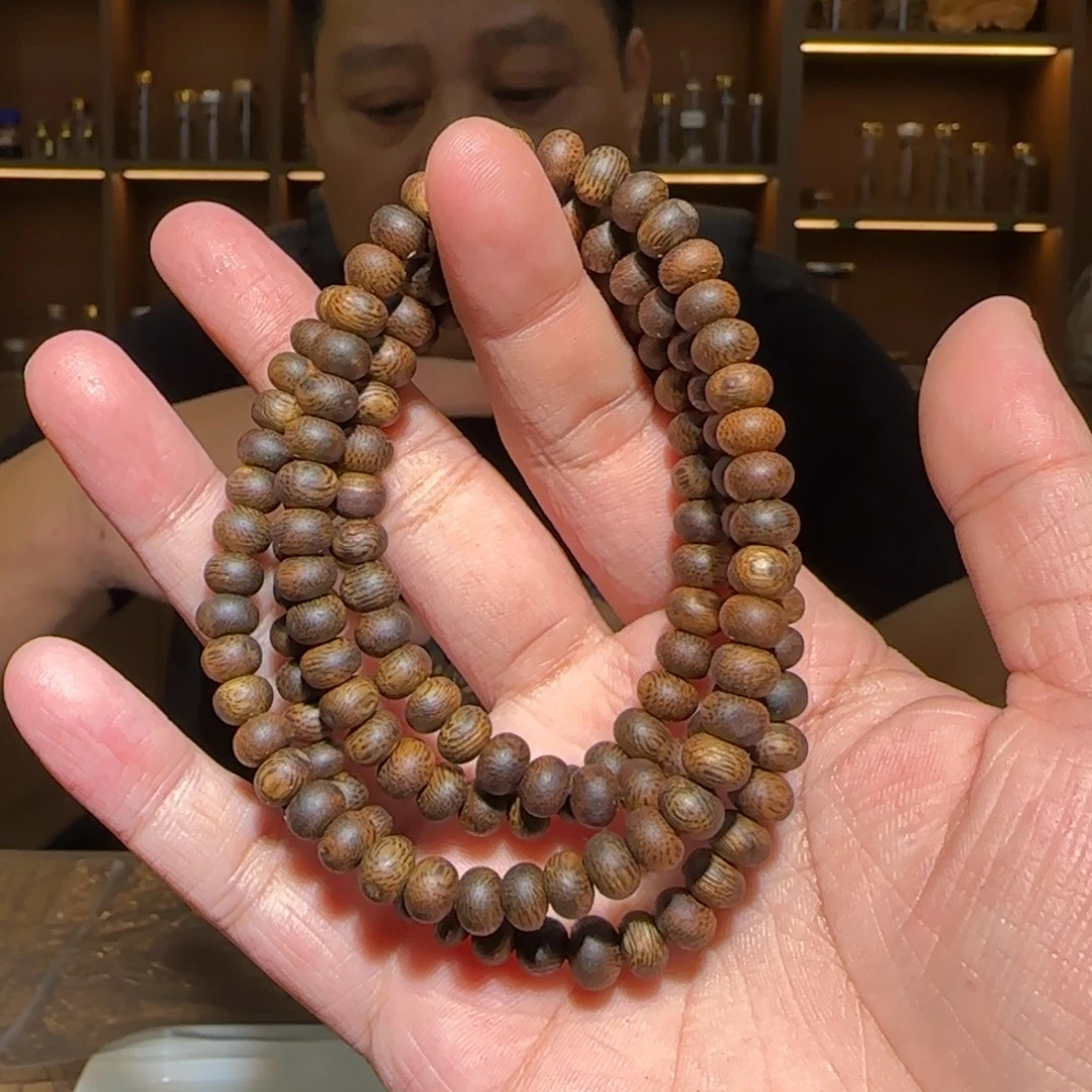 沉香手串双圈乌身算盘0.6多样性发一条