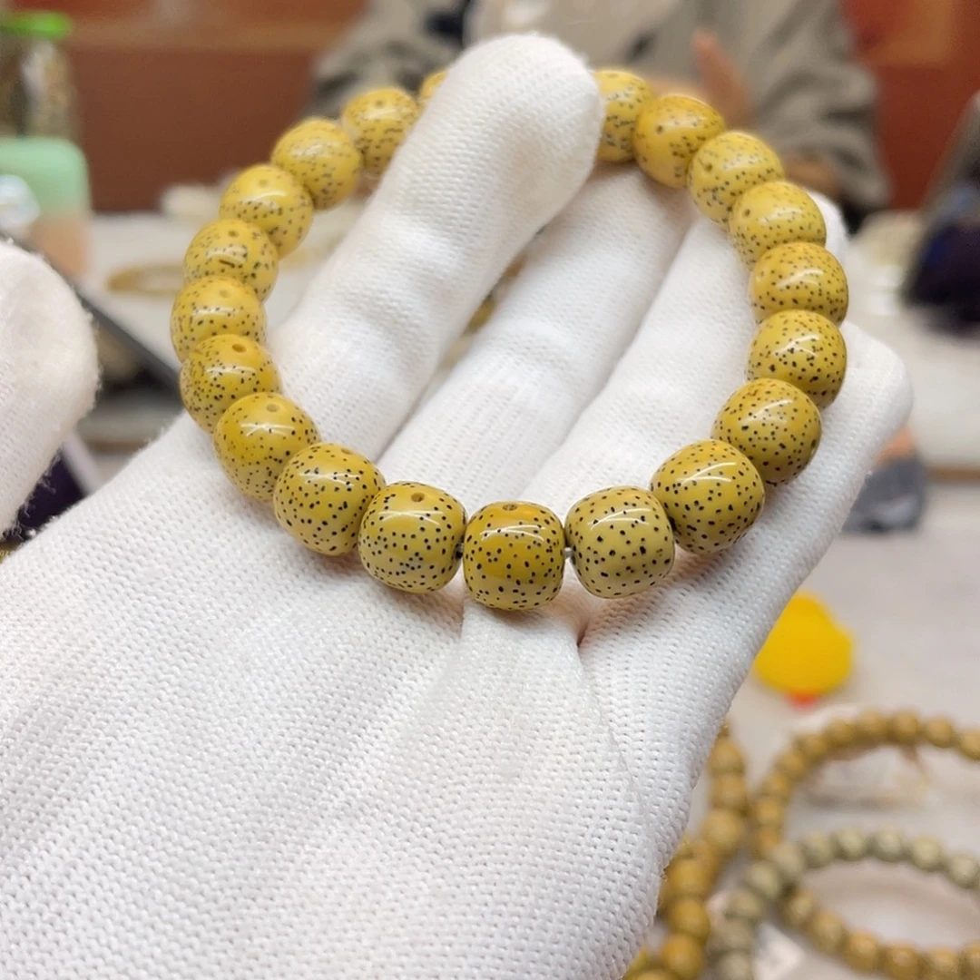 星月菩提吊坠11/10双留白无烟花开播福利