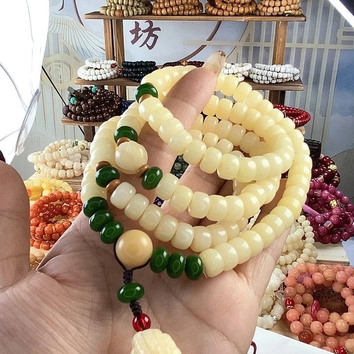 千眼菩提吊坠菩提