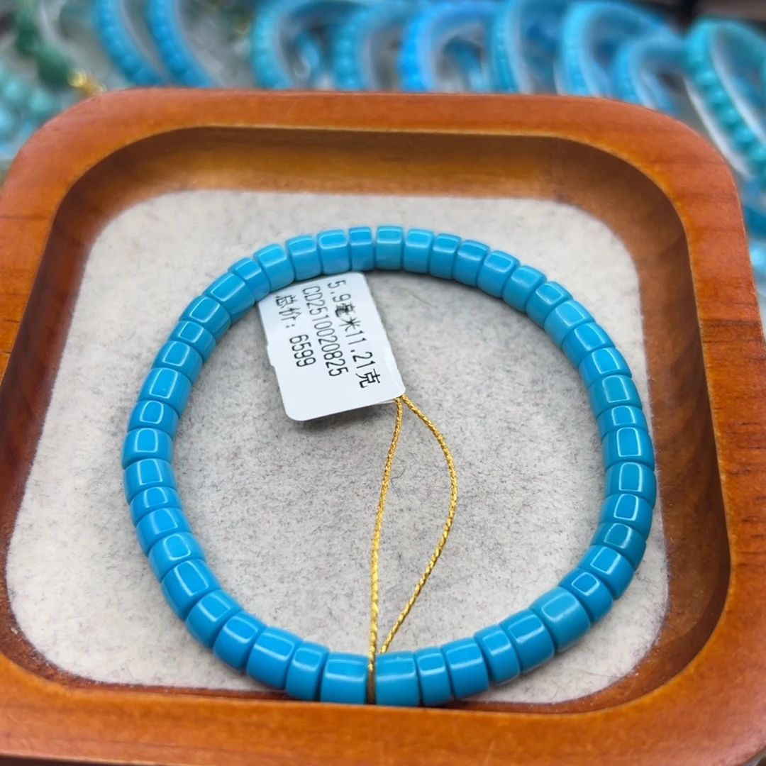 绿松石未镶嵌珠宝半成品