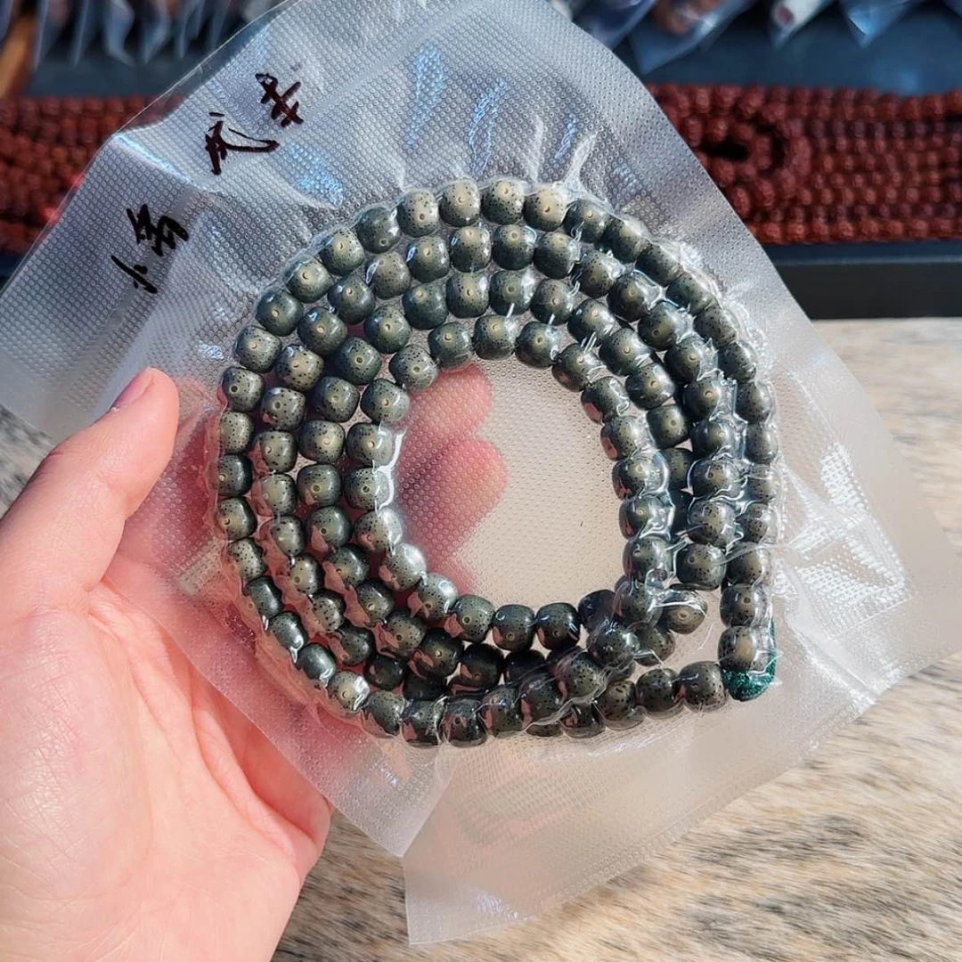 【闪购商品】吊坠星月菩提173……….