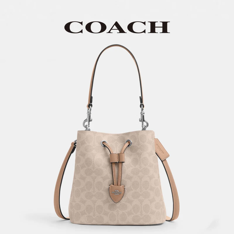 蔻驰COACH女士时尚流印花单肩斜挎手提包水桶包CBH07SVPWH