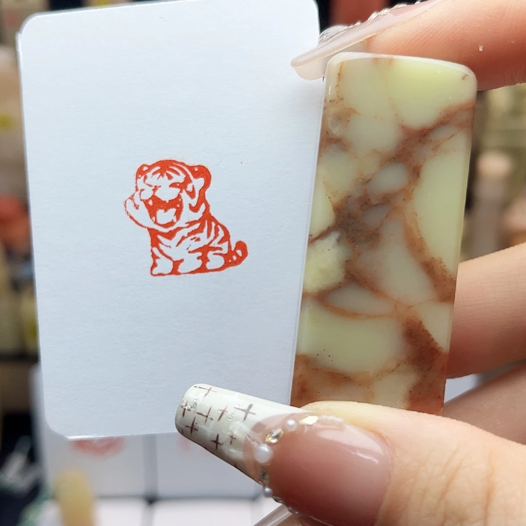 寿山石印石小老虎2.0
