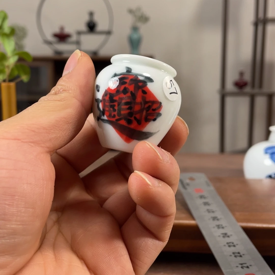 瓶花瓶摆件家居装饰