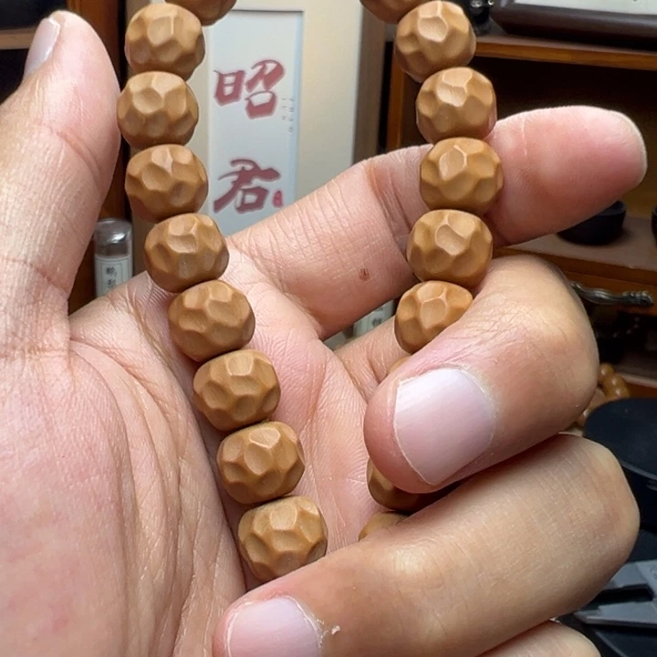 手串猴头核桃夜*喵奶酪