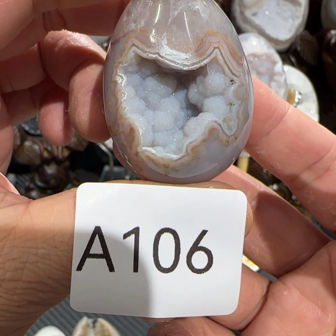 玛瑙/玉髓珠宝奇石未镶嵌