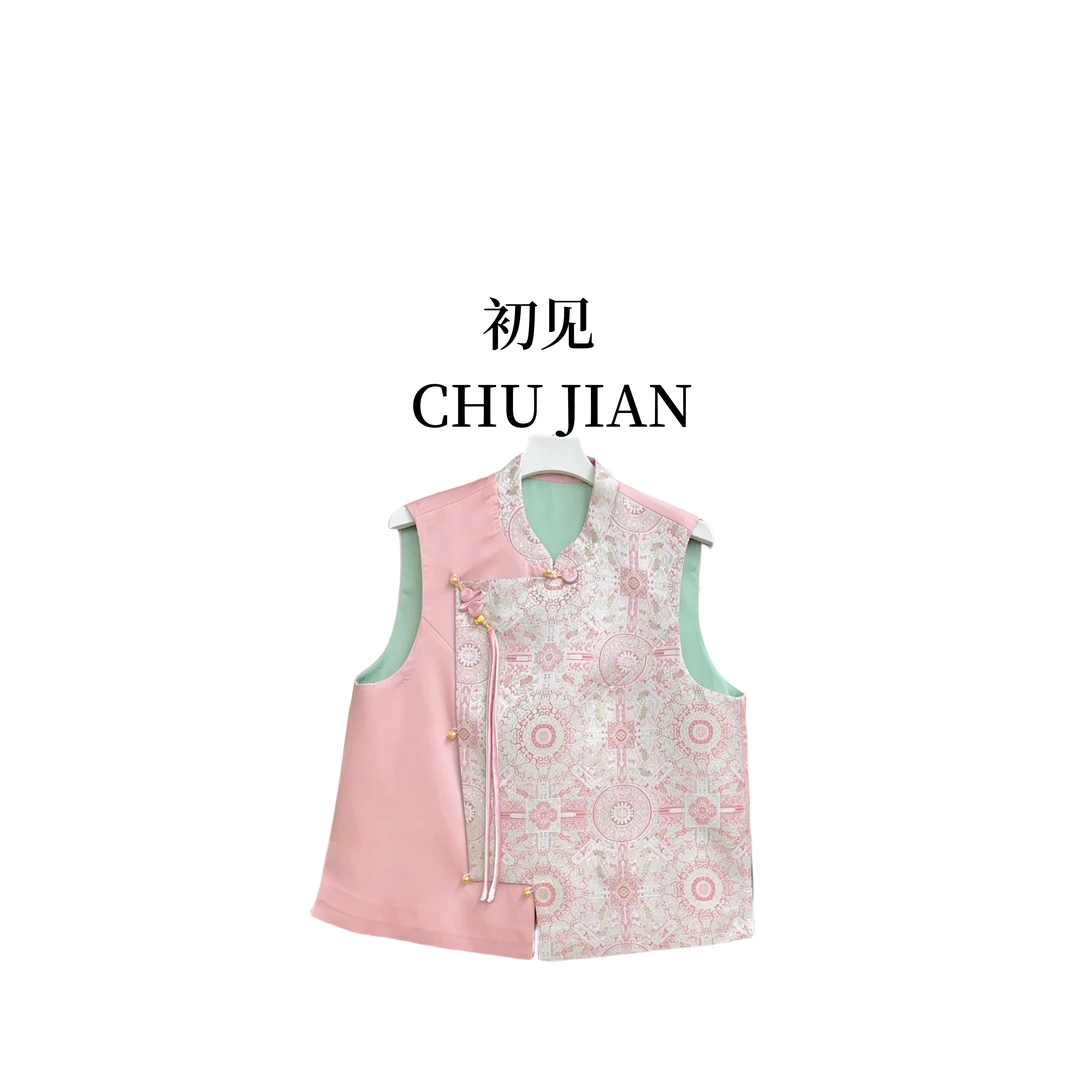 【风月】新中式国风2025春季新宋锦马甲