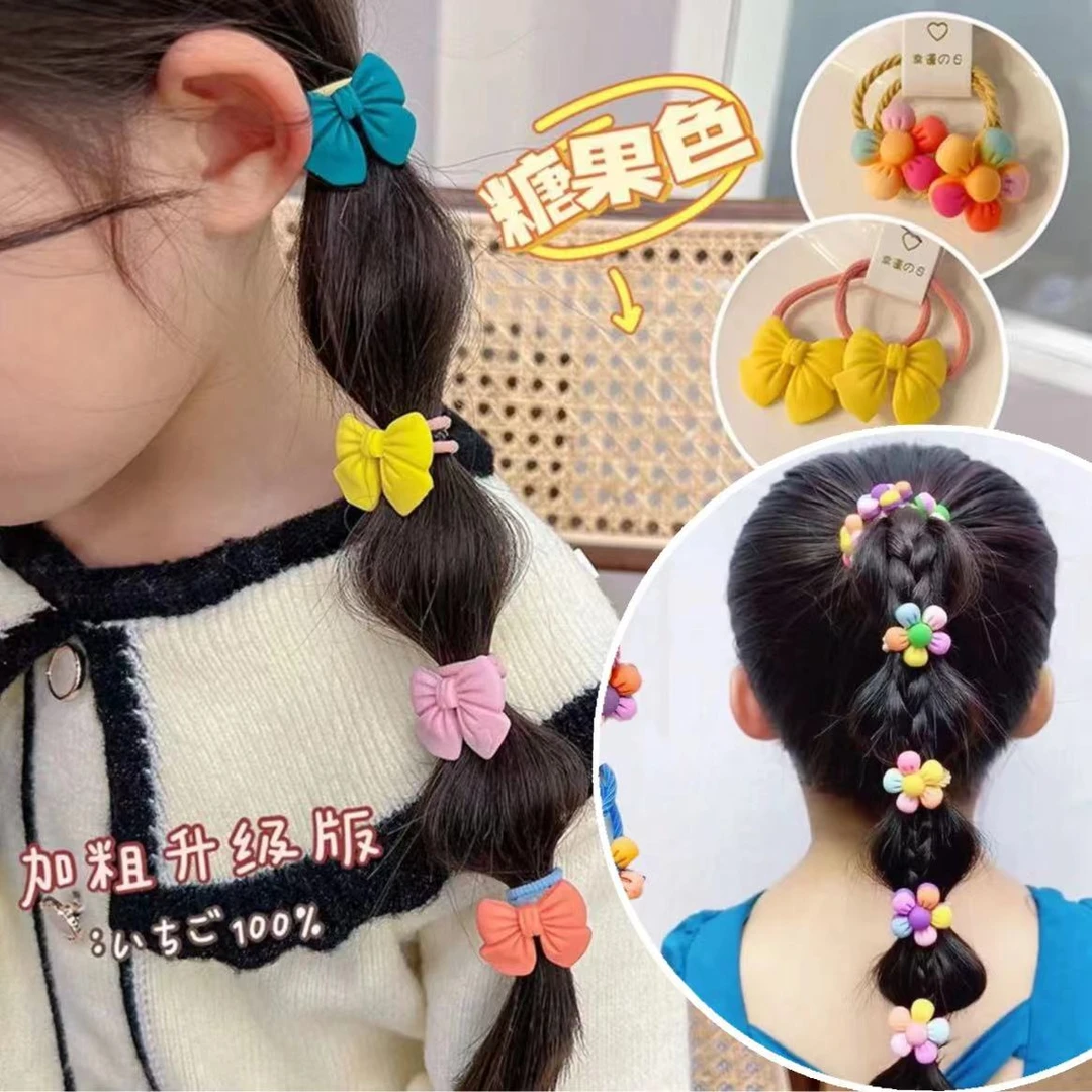 五色花五色蝴蝶结发圈皮筋加粗儿童头绳小宝宝高弹力发绳韩版可爱
