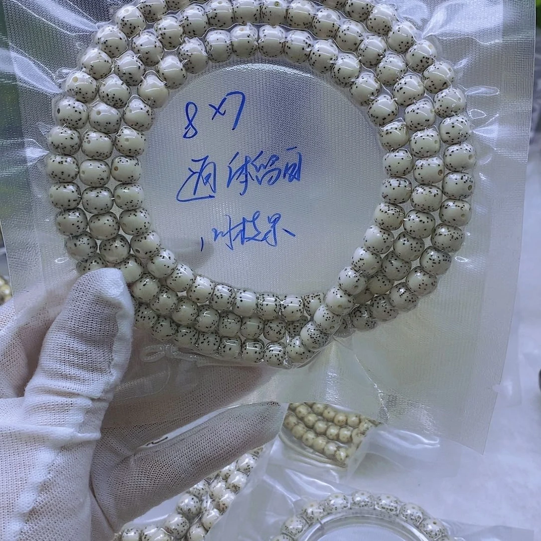 ****～星月菩提手串原白