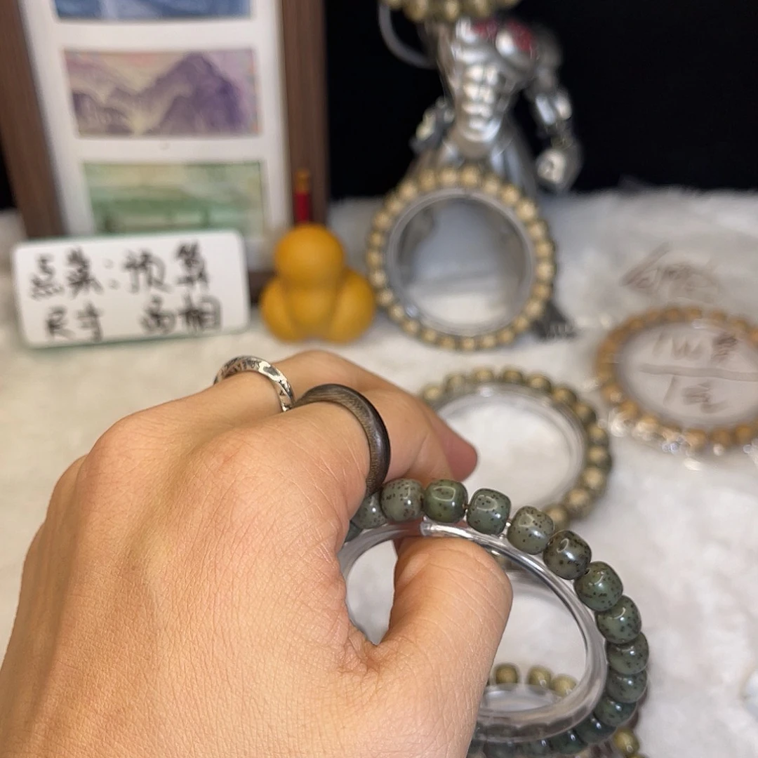 星月菩提手串826 号.  星月菩提.  一物一图.