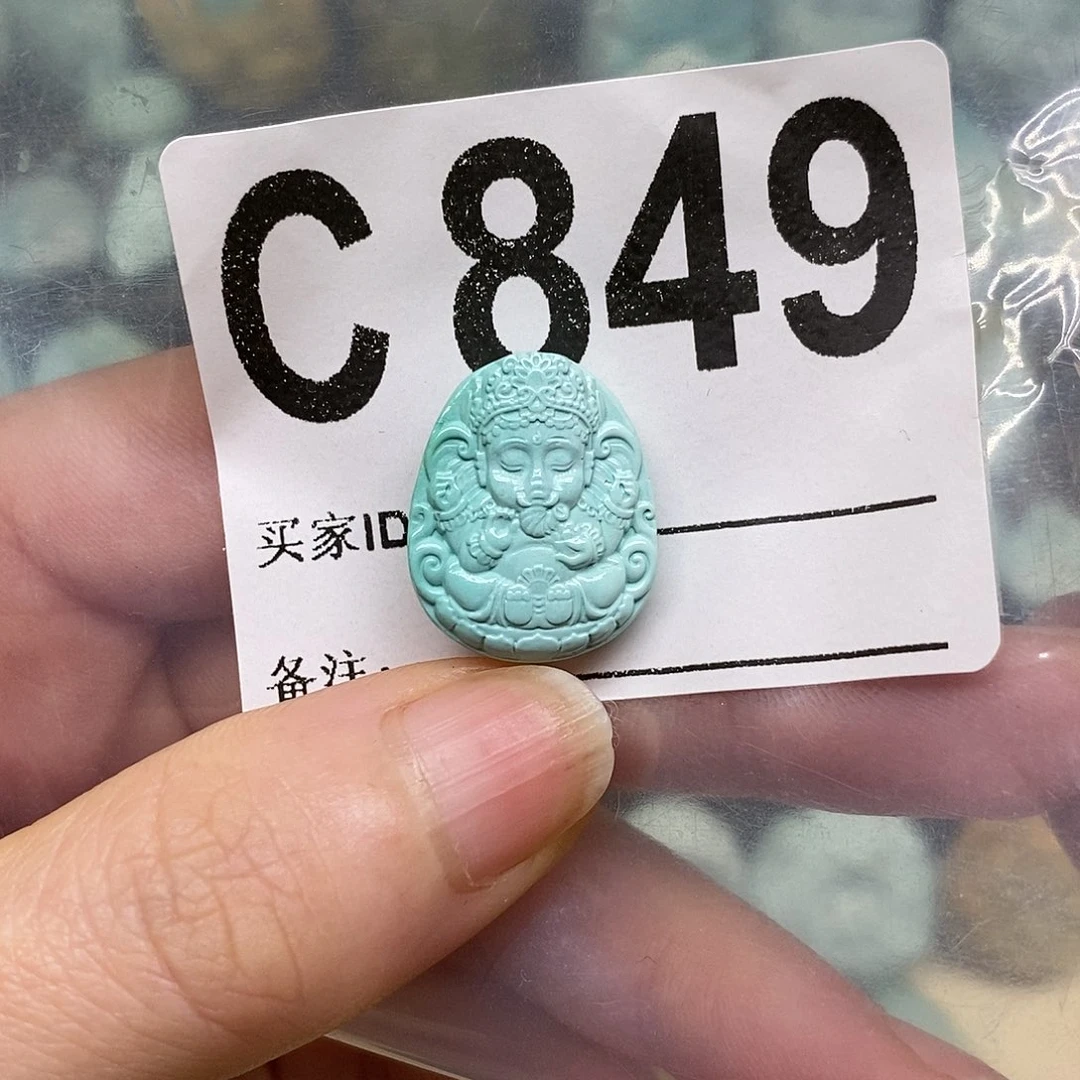 绿松石未镶嵌绿松石配饰定制