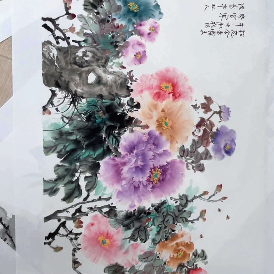 国画石春秀老师作品欣赏