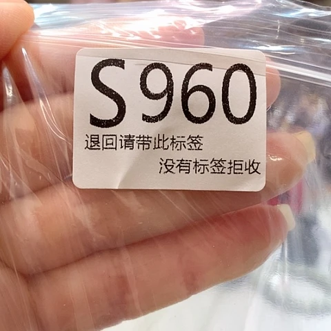 大叶紫檀（黑酸枝木类）960