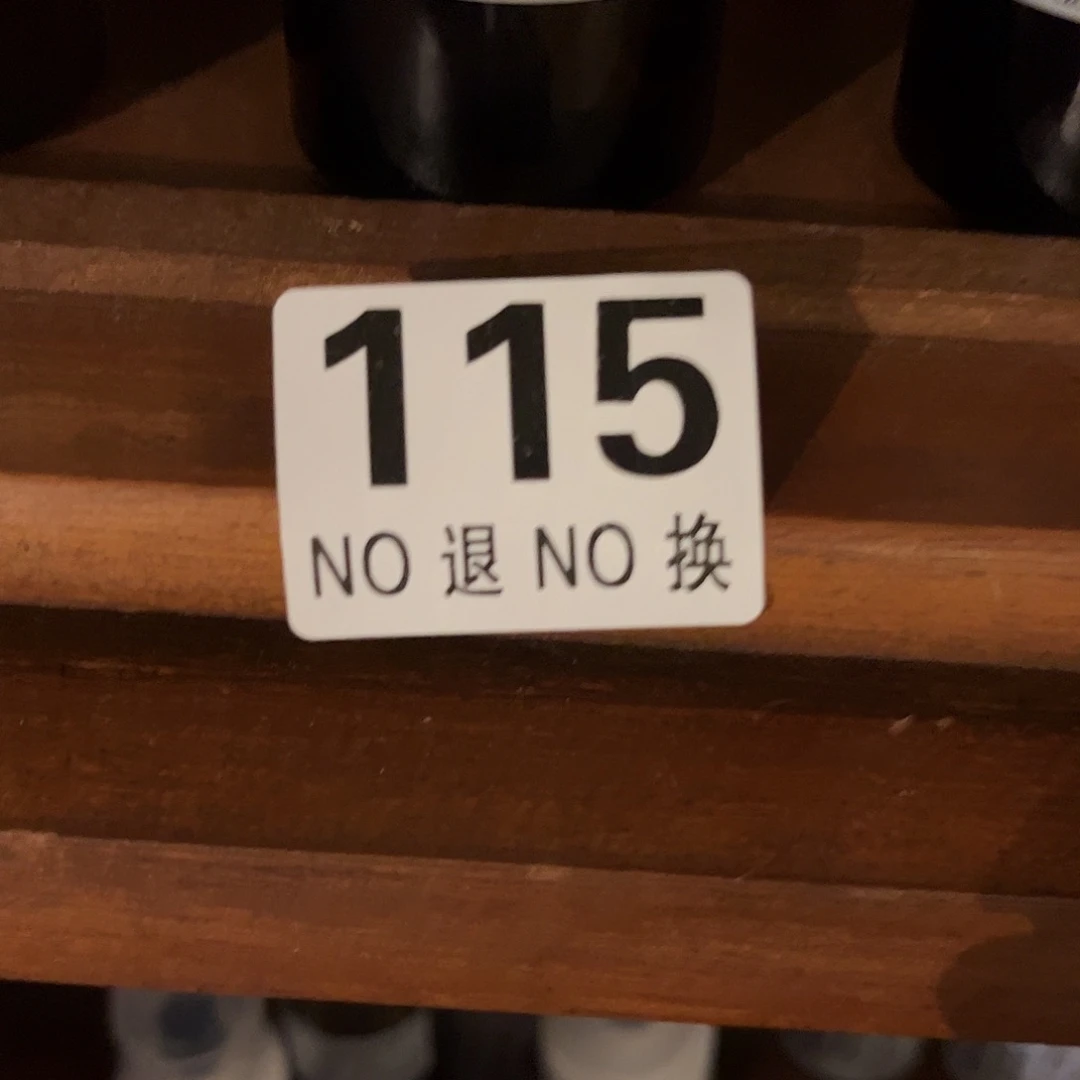 w***婷瓷片115好好好好看的