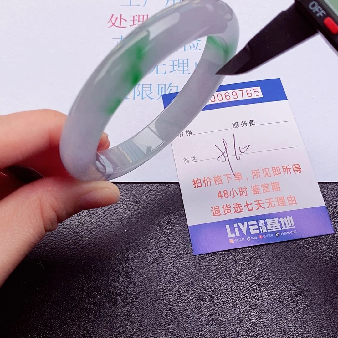 饰品拍下实物为准00000000