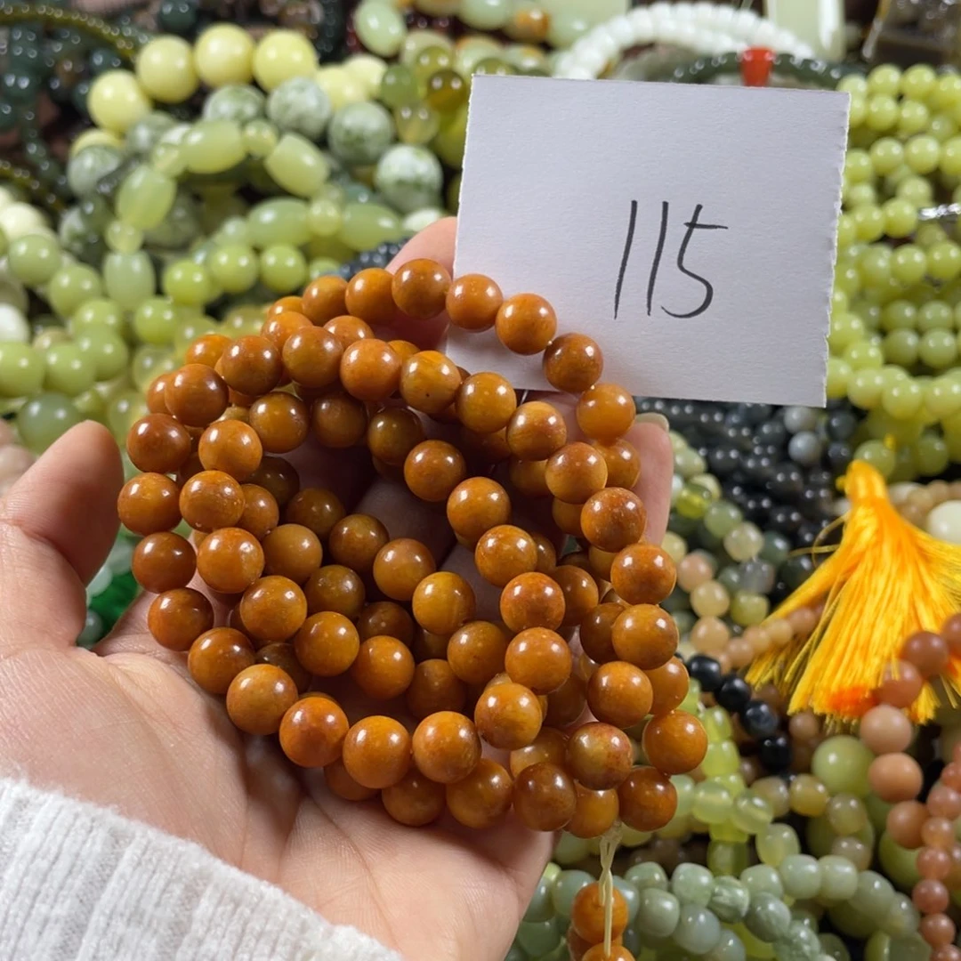 蛇纹石玉未镶嵌手链