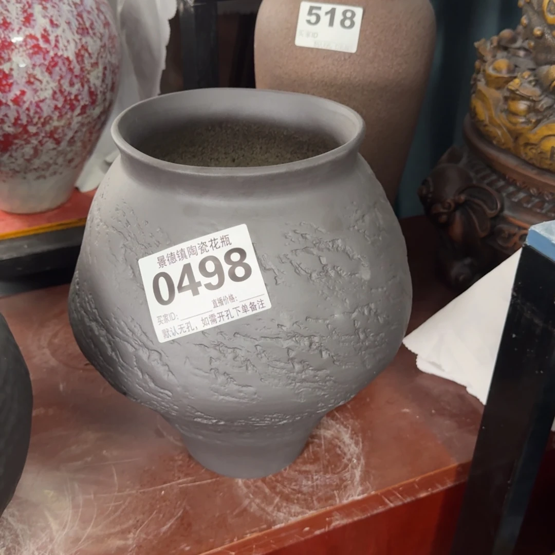 摆件花器默认无孔编号0498