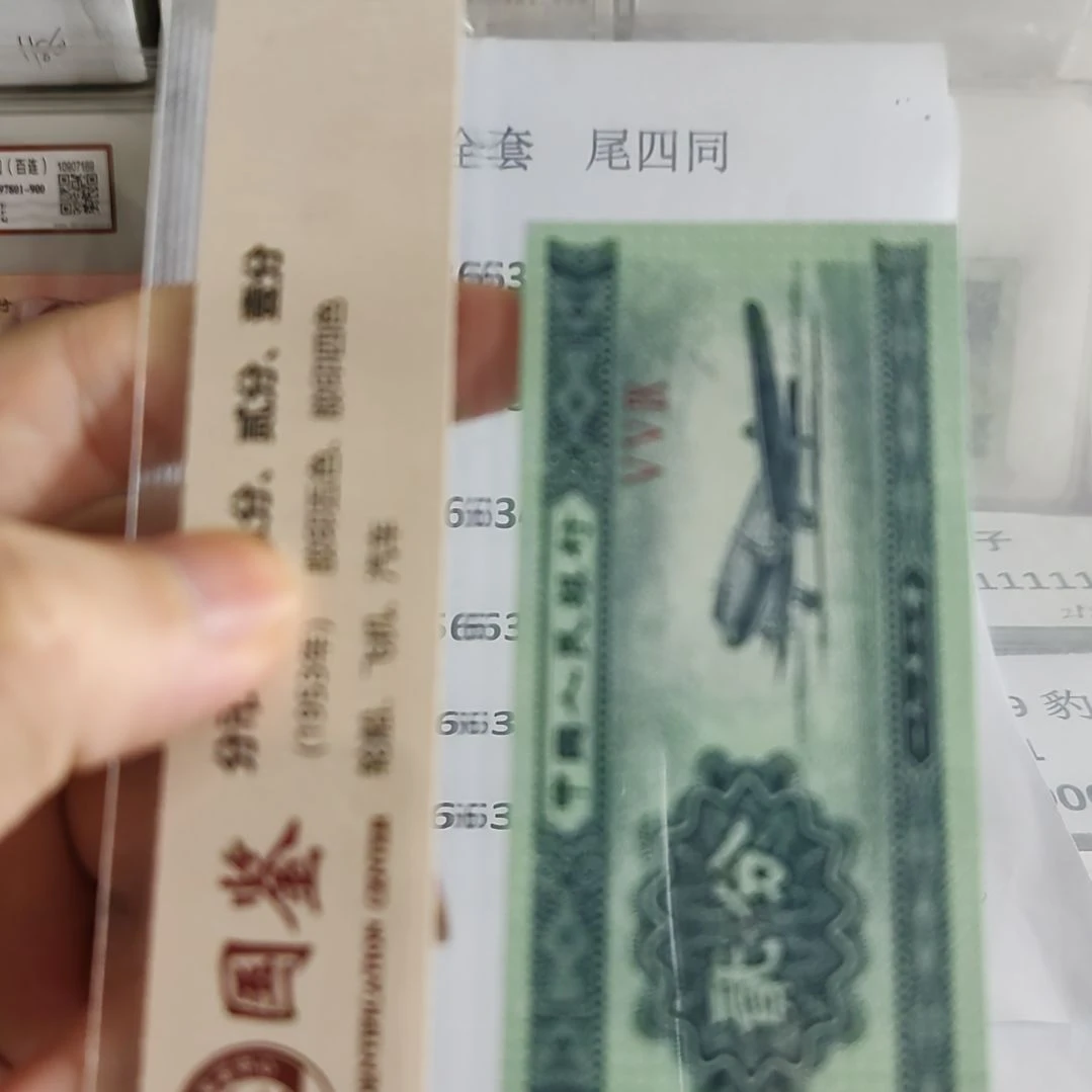 纸艺*者99.19936634..