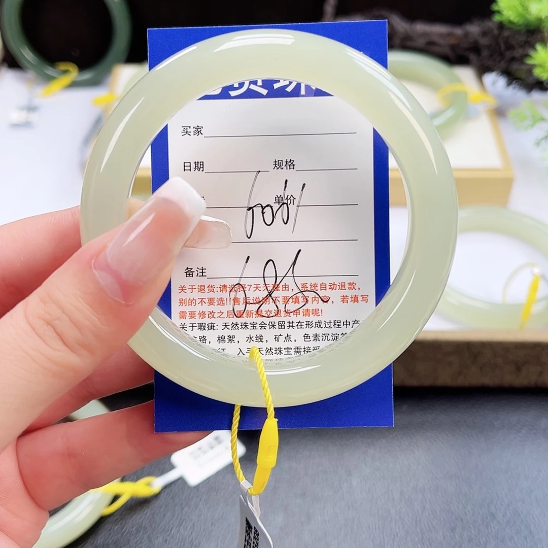 未镶嵌手镯和田玉