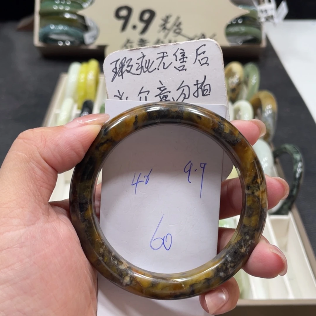 未镶嵌蛇纹石玉手镯