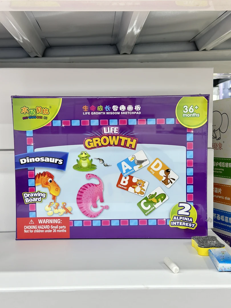 【林姐生活】拼拼乐玩具儿童画画套装绘画套装礼盒工具益智学习用品