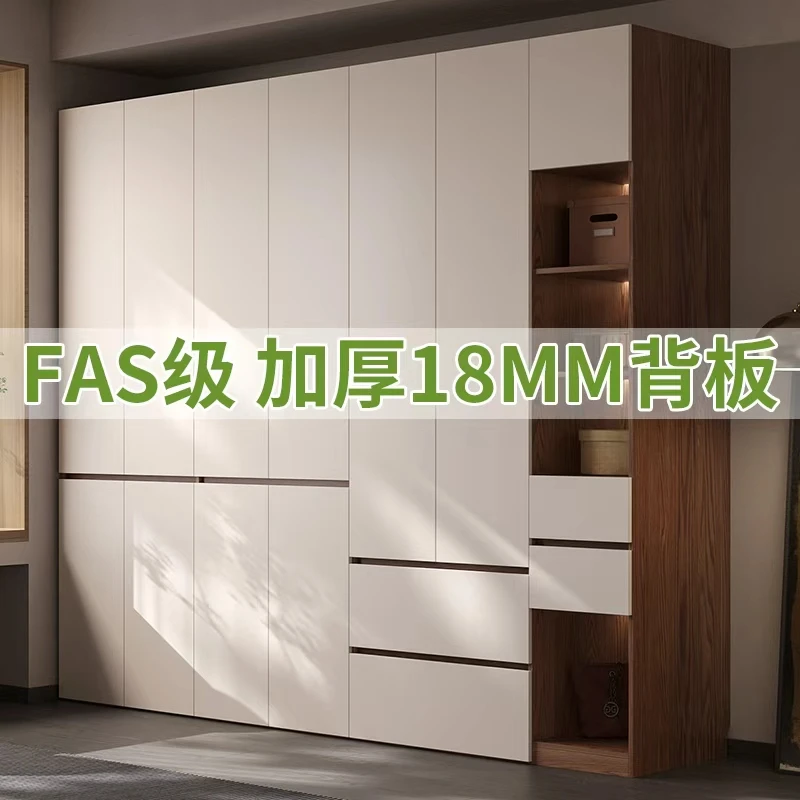 【18mm橡木板芯】FAS橡木衣柜家用卧室2025轻奢高级衣橱柜子挂衣柜