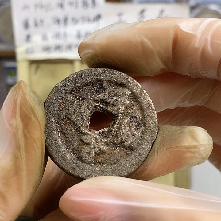 正***圆钥匙挂件钥匙创意礼品