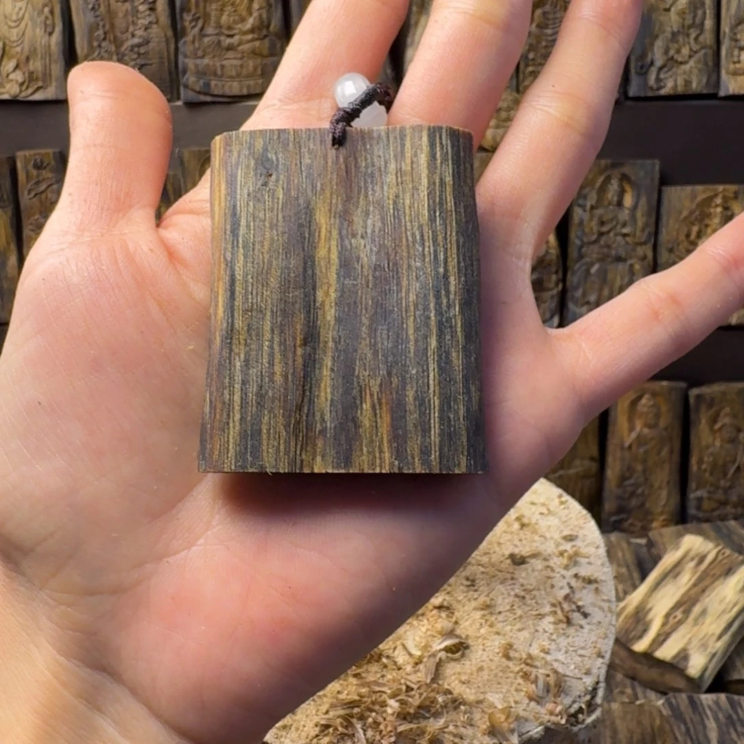 小***哥沉香碎屑沉香奇楠13克