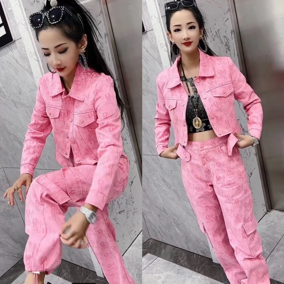 2025春秋爆款粉色牛仔两件套高档长袖牛仔衣工装长裤时尚洋气套装