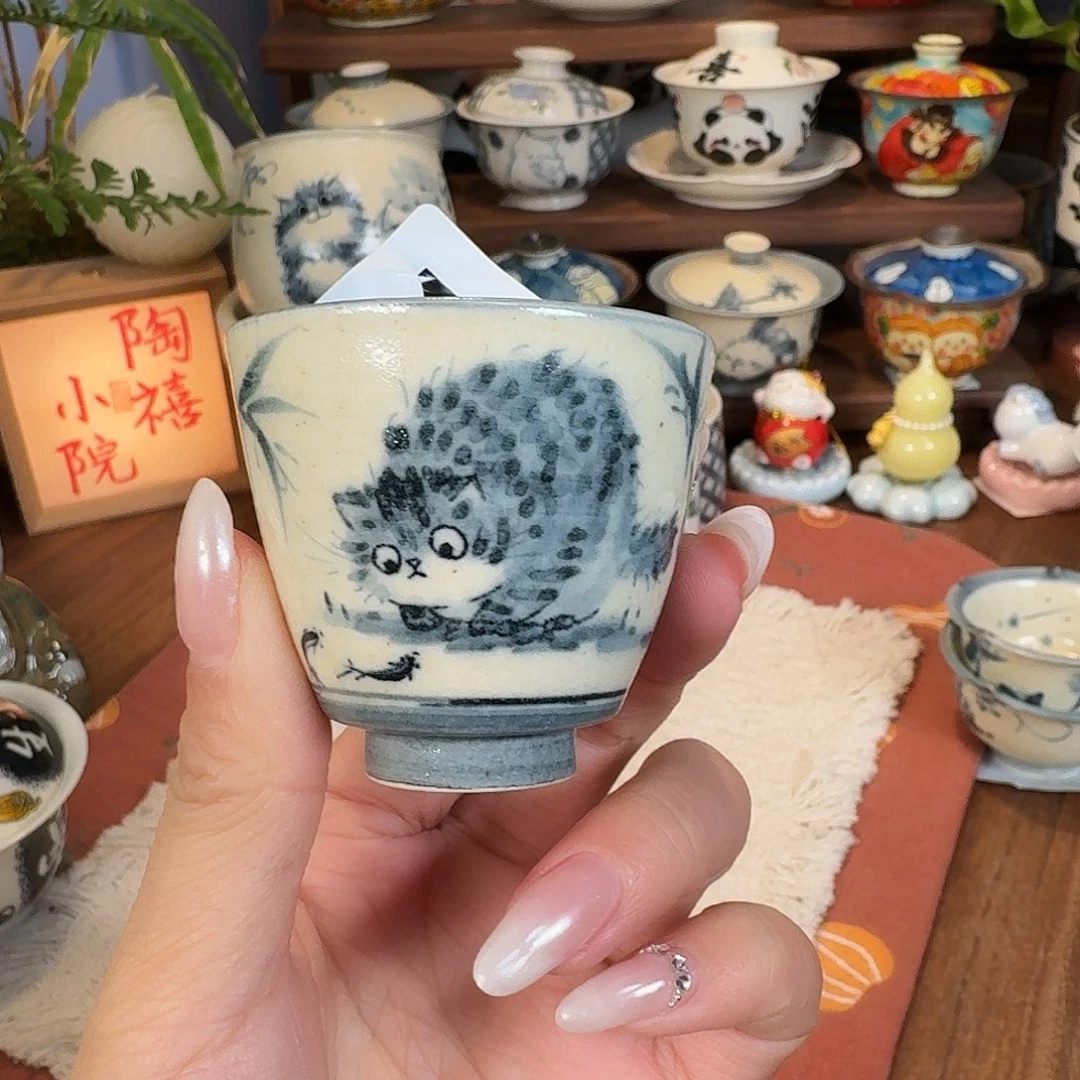 杯杯杯杯杯杯杯杯191