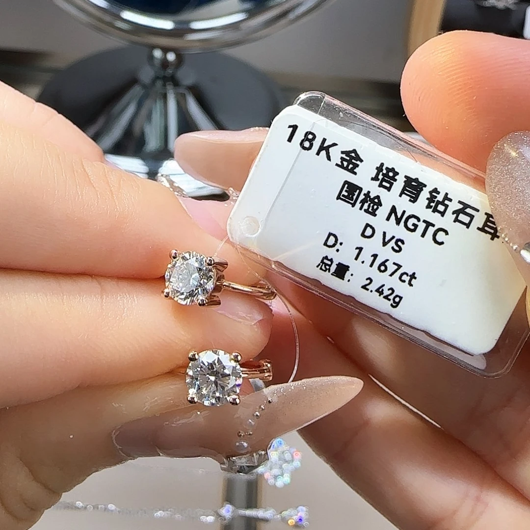 实验室培育钻石18K金镶嵌1.16卡玫瑰金耳扣