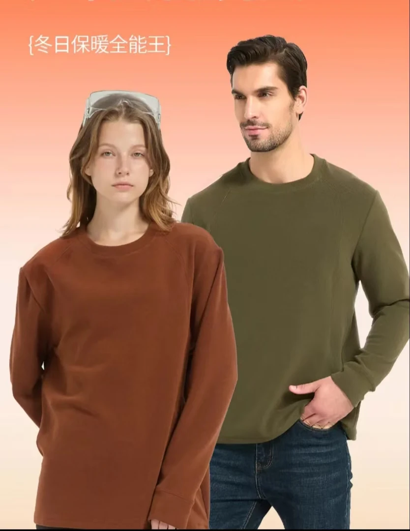 【羊绒蛋白纤维+7A抗菌+抗起球】山茶花香秋冬男士圆领加绒卫衣打底