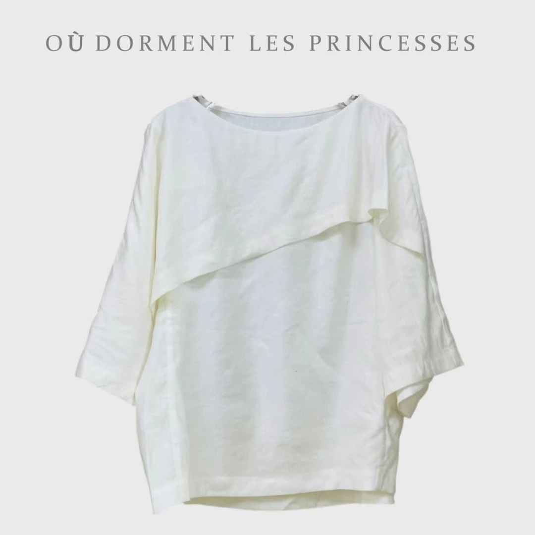 Fen姐|【仙度瑞拉】法式高级小众洋气休闲百搭设计感圆领上衣25803