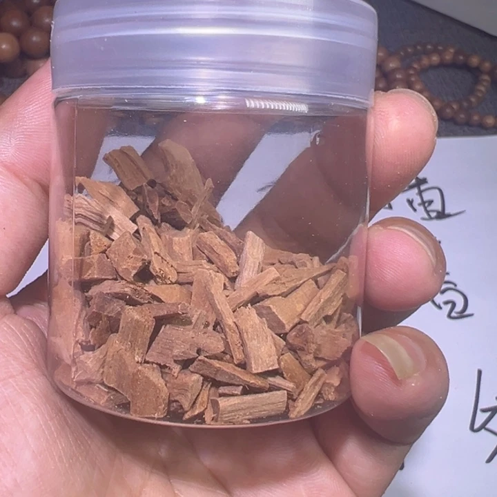 木檀香木20克……………米粒