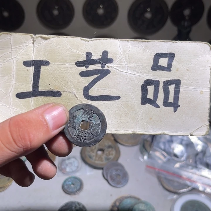 铜工艺品等行业的
