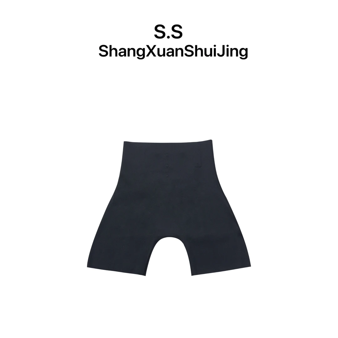上玄水镜& 品牌设计师女装 时尚百搭收腹裤 K2522759