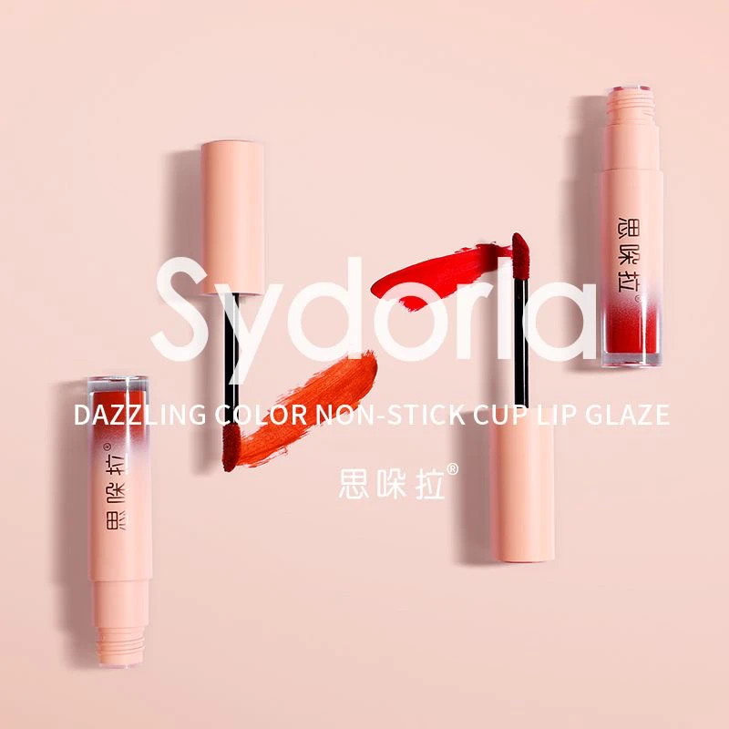 思哚拉不沾杯唇釉持色显白滋润保湿哑光不掉色丝绒买一送一