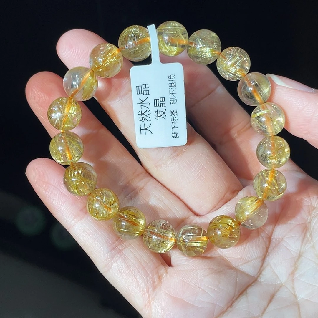 未镶嵌手串水晶烟花钛晶9.8m