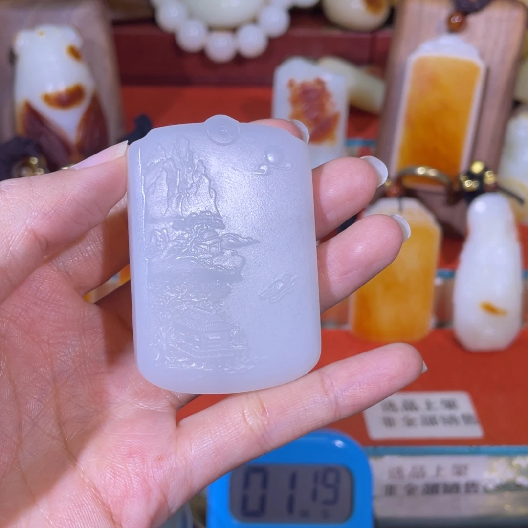 刘***骧和田玉未镶嵌挂件