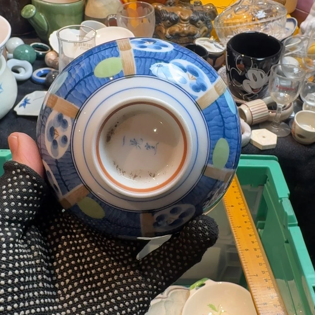 映***月餐具默认微瑕不退不换