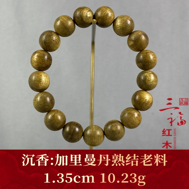 93602 加里曼丹熟结老料 沉香